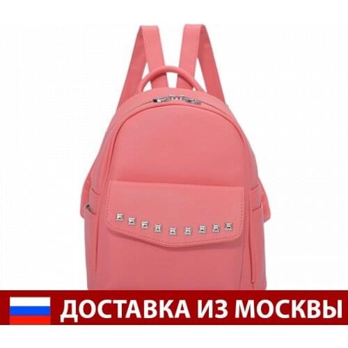 Рюкзаки ORS ORO China At AliExpress