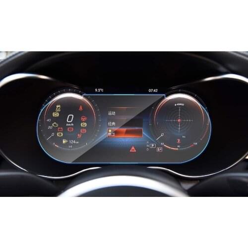 RUIYA Car Screen Protector For C-CLASS W205 12.3 Inch 2019 2020 LCD Instrument Membrane Display Screen Auto Interior Accessories