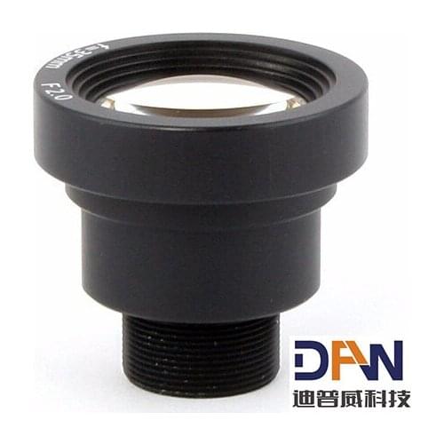 35mm Lens m12 Bullet-Dome Camera Tele-photo Scope 35 mm IR cut