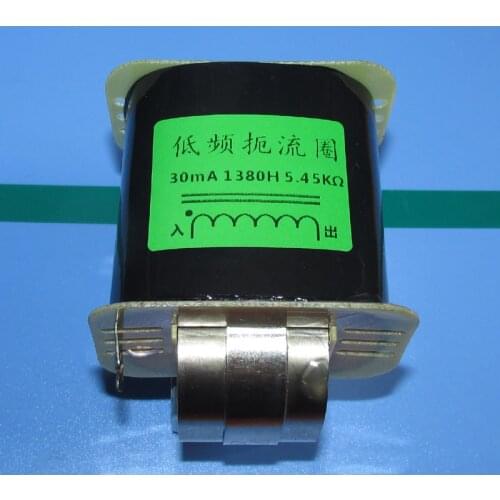 The dual C amorphous iron core 30mA 1380H 5450Ω choke eliminates hum. For LP black rubber tube phono amplifier