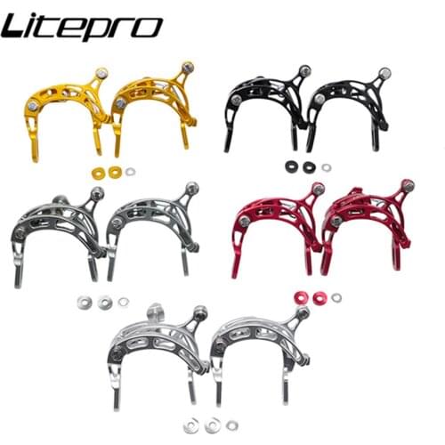 Litepro BMX Bicycle C Caliper Brake Lever C Clip Brake Folding Bike Aluminum Alloy Cycling Accessories For Brompton