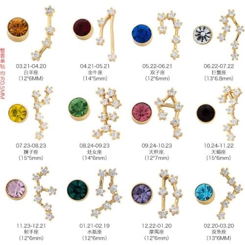 2021 New Creative Twelve Constellations Zircon Earrings Golden Colored Zircon Irregularity Earrings for Woman Jewelry Wholesale