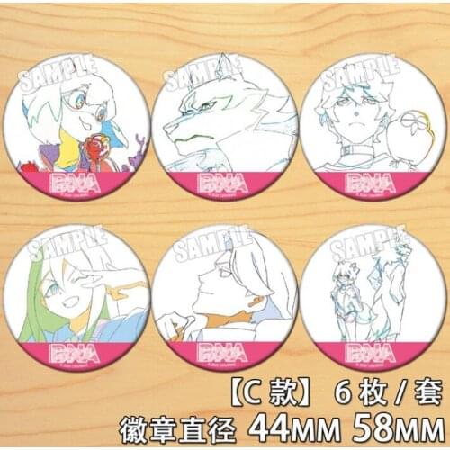 Anime BRAND NEW ANIMAL BNA Kagemori Michiru OGAMI SHIROU Figure 6120 Badge Round Brooch Pin Gifts Kids Collection Toy