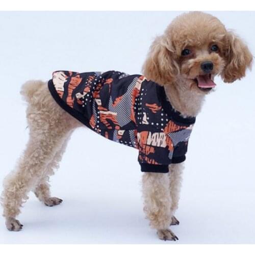 Dog Clothes Thin Sweat-absorbent Vest Pet Cat Dog T-Shirt Camouflage Print for Small Medium Dog Puppy Kitten Pet Supplies