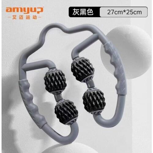 U Shape Trigger Point Massage Roller for Arm Leg Neck Muscle Tissue for Fitness Gym Yoga Pilates Sports 4 Wheel