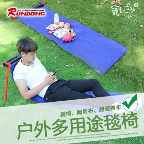 Outdoor multi-purpose carpet chair camping mat folding beach yoga mat BN - E02