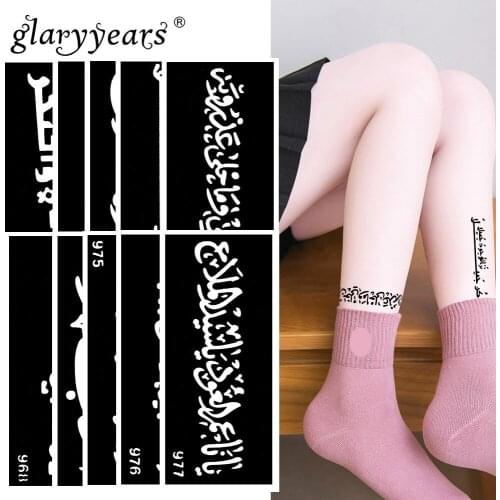 10 Pieces/Set Henna Tattoo Stencil Sign Pattern Paste Drawing Lady Body Art Tattoo Stencil Sexy Product Waterproof 2019 HN#52