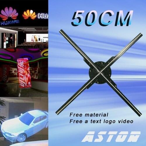 50cm 3D fan hologram led hologram wifi app control 3D led fan holographic display advertising light custom LED advertising