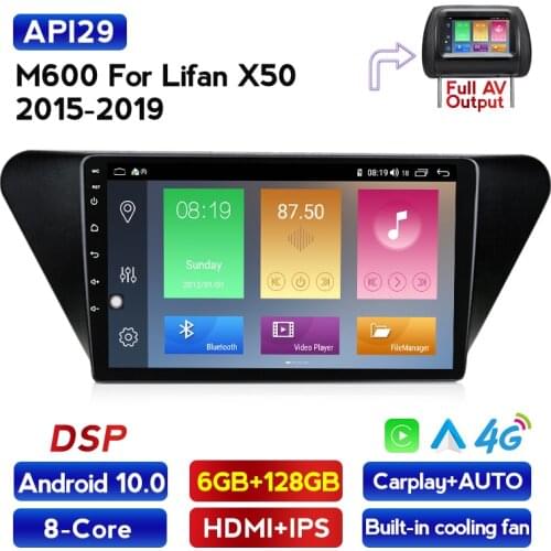 1280*720 IPS Android 10 6G+128G RDS DSP Car Radio Multimedia Video Player For Lifan X50 Navigation GPS 2DIN Autoradio