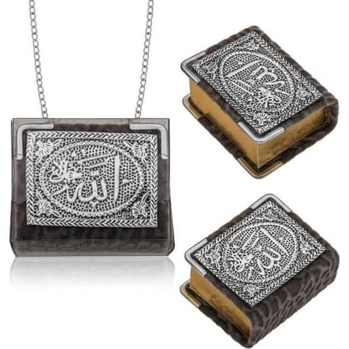 Silver Chain Small Kur'anı-Holy