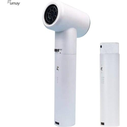Rechargeable Wireless Hair Dryer with Double Battery Travel Outdoor Sun Bath Swimming Helper