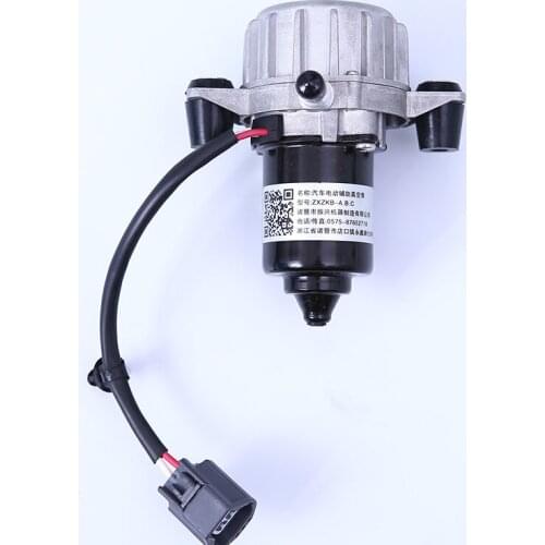 UP28 Electric Vacuum Pump Power Brake Booster Auxiliary Pump Assembly Electric car New energy vehicle Vacuum booster Part Origin