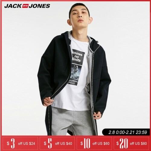 Jack Jones winter wool woolen coat | 218427502