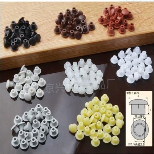 100pcs 5mm plastic wardrobe hole plug screw decorative cover dustproof plug plastic cover