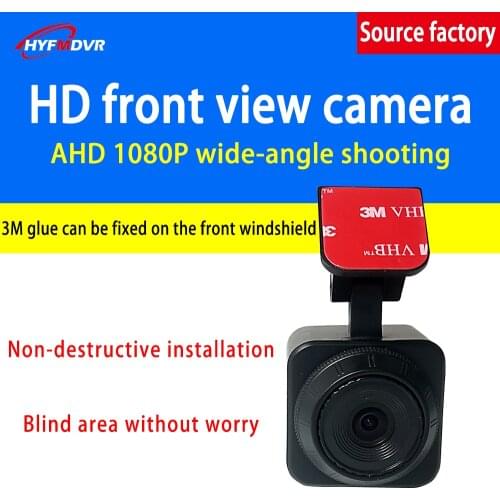 Front view Bus car camera AHD 1080P ahd video monitoring windshield camera