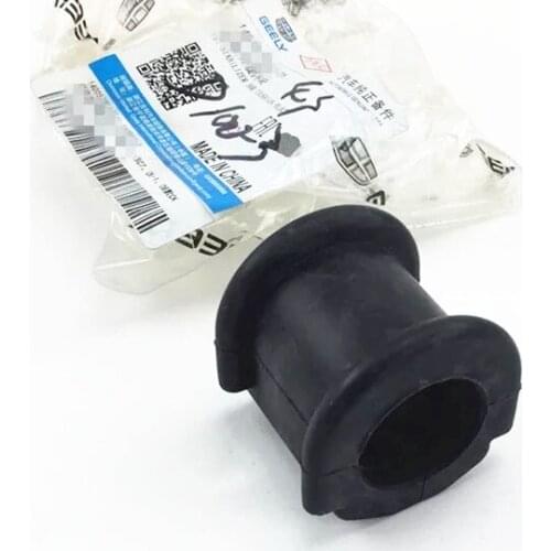 Car Car sway bar, Anti-roll bar,stabilizer bar plastic sleeve bushing for Geely CK CK2 CK3