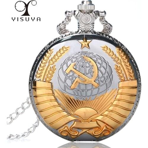 2019 New Modern Soviet Sickle Hammer Steampunk Style Quartz Pocket Watch with Necklace Chain Men Women Pendant Clock