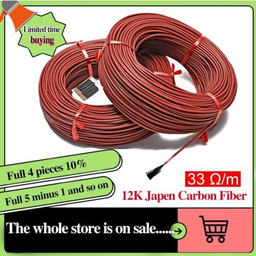100 Meters 33 Ohm/m 3 mm Upgrade Silicone rubber Jacket Carbon Fiber Heating wire warm floor cable