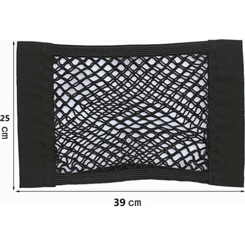 Mesh Trunk Car Organizer Net Goods Universal Storage Rear Seat Back Stowing Tidying Auto Accessories Car Storage Bag