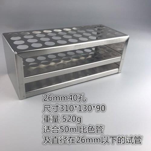 40 holes diameter 26mm Stainless Steel Test Tube Stand Test Tube Rack Holder Laboratory Supplies