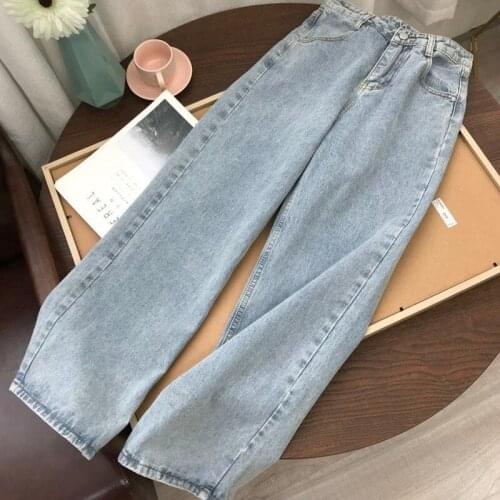 Light Blue Denim Trousers Vintage Wide Leg Pants Women Korean Straight Long Pants High Waist Casual Loose 2021 Summer