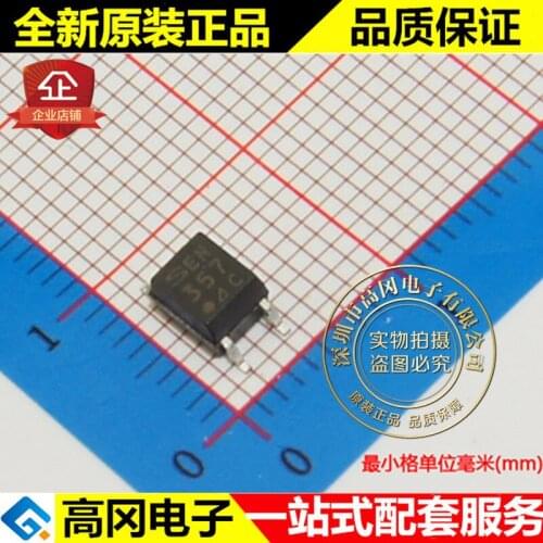 5pieces PC357N3J000F PC357 C SOP4 SHARP