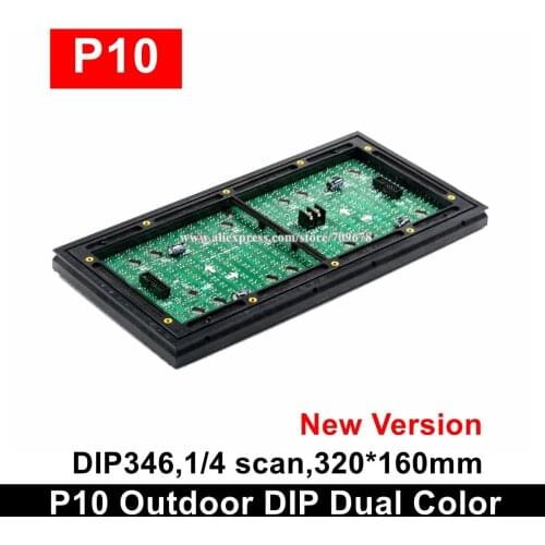 Outdoor P10 Red + Green DIP Dual Colors Led Display Module 320x160mm Message Signboard Panel