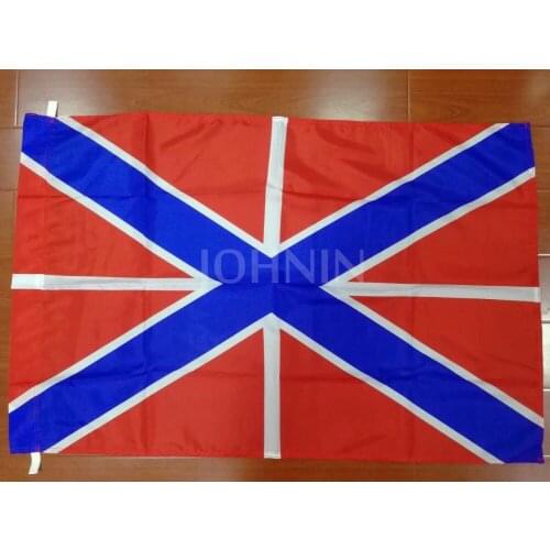 Hanging russian army military Federal royal sea force of the armed forces navy flag