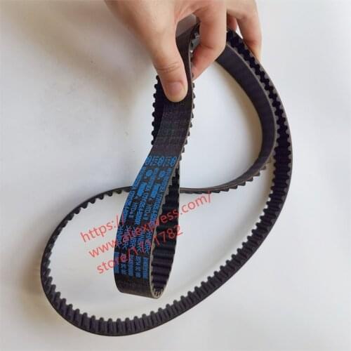 Engine Timing Belt For Chery Tiggo 5 481H-1007073EA/481H-1007073BA