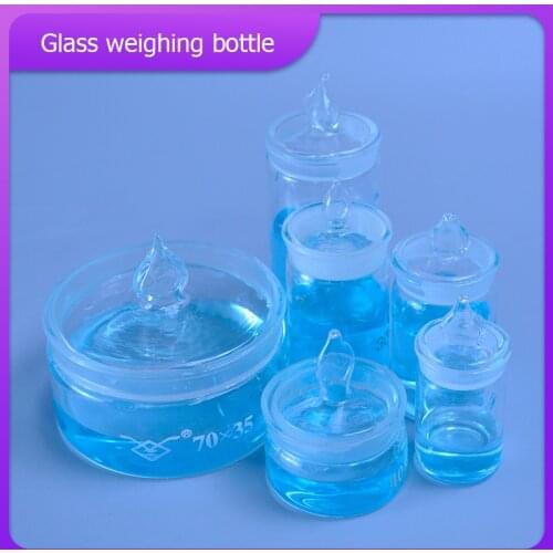 50*30mm 40*25mm 60*30mm 70*35mm low or Tall Glass Weighing Dish Bottle