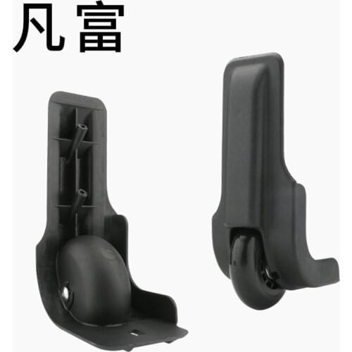 Rolling luggage suitcase accessories bag wheel replacement luggage rolling factory outlet sell colored makeup trolley casters