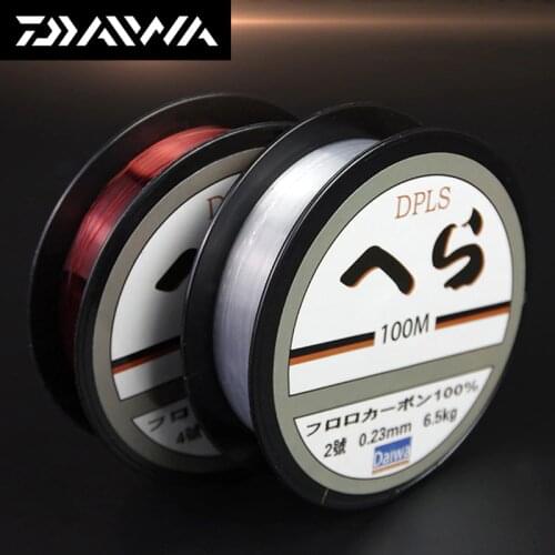 Daiwa Household Goods