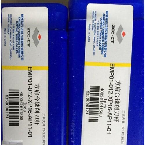 HOLDER for milling EMP01-012-XP16-AP11-01 free shipping