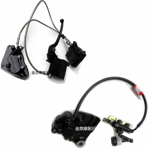 Motorcycle Front or Rear Brake Master Cylinder Brake Caliper System Apply for Loncin Voge 300rr/300ac