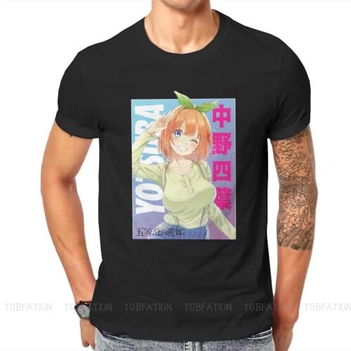 Quintessential Quintuplets Manga Anime Yotsuba Nakano T Shirt Harajuku Grunge High Quality Tshirt Big Size O-Neck Men Clothing