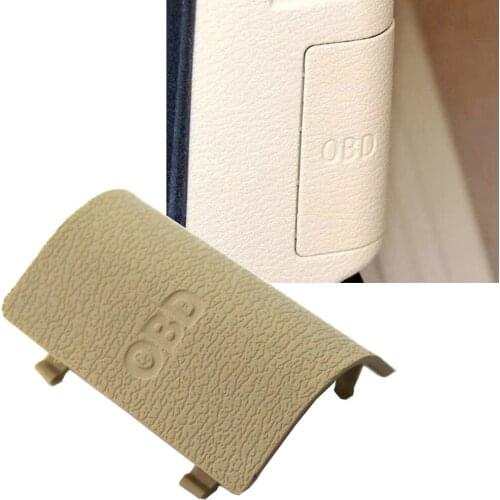 Car OBD Socket Cover Trim Beige For BMW X3 F25 2009-2017 X4 F26 2013-2018 51437243111 51439190686 LHD Only