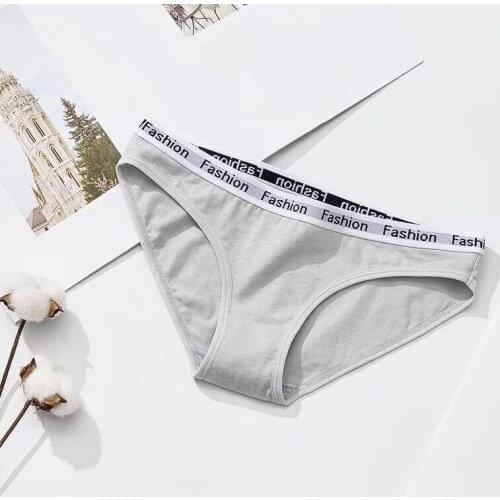 Womens Sexy And Fashionable Cotton Comfortable Underwear, New Four Seasons Low Waist Popular Ventilation Girl Underwear In 2021