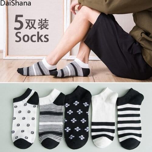5 Pairs Men Fashion Stripe Socks Spring Summer Ankle Socks Casual Male Funny Cotton Sock Meias Calcetines Boat Socks Navy Socks