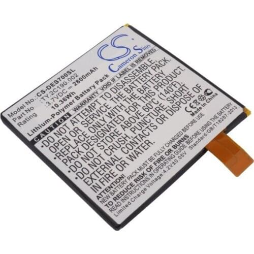 CS 2800mAh / 10.36Wh battery for DELL Looking Glass, Opus One, Streak 7 TY.2C190.002