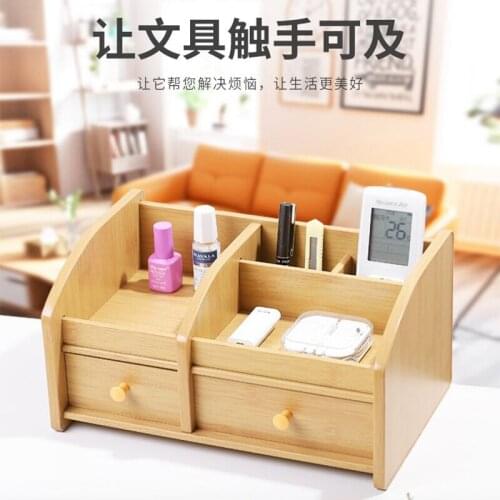 Wooden pen holder creative multi-functional wooden storage box multi-functional desktop drawer-type student dormitory makeup