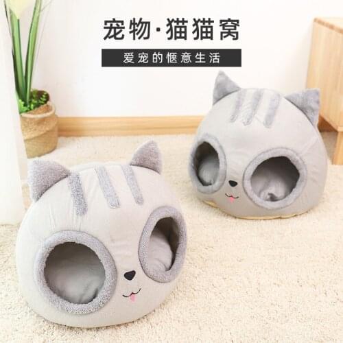 Cat head cat litter semi-closed creative modeling pet litter cat litter kennel deep sleep litter pad separation pet supplies