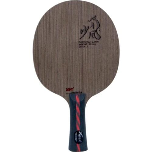 Champion XVT Shaonianfeng Carbon fiber Table Tennis Blade/ ping pong Blade/ table tennis bat Free shipping