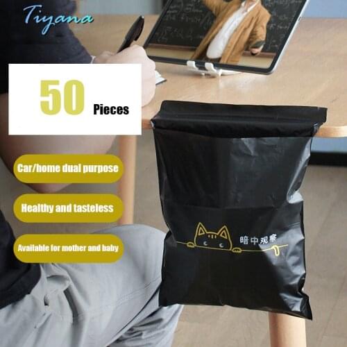 PO Eco Friendly Car/Household Disposable Yellow Garbage Bag Multifunctional Double Sticky Car Cleaning Storage Bag Bolsa Basura