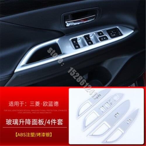 Car styling ABS Inner door handle, air outlet, gear frame, glass lift panel decoration for Mitsubishi Outlander 2013-2020