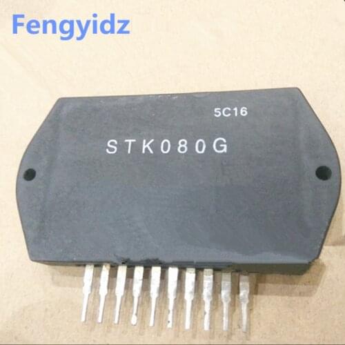 1pcs/lot STK080G STK080