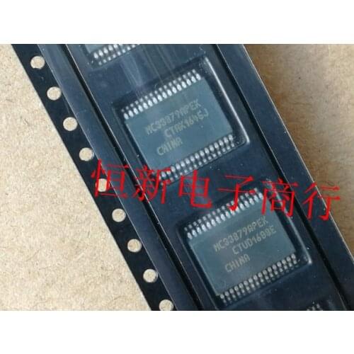 10pcs/lot MC33879APEK HSSOP32 100% New Original