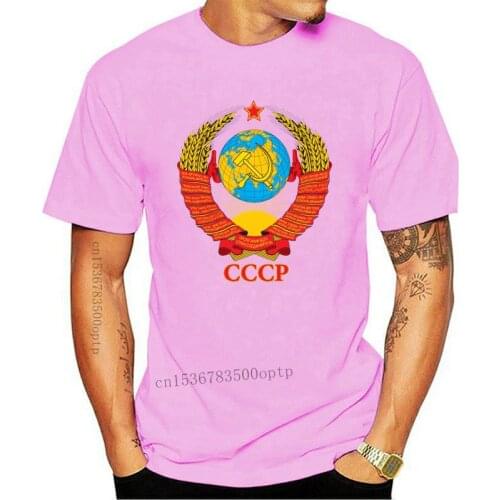 Printed Short Sleeve T Shirt Men Tops New T-Shirt Soviet Coat Of Arms Rare Designe Ussr Russia Moscow Hq Printbrand Clothing