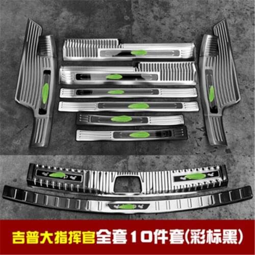 Stainless Steel car Rear Bumper Protector Sill Scuff Plate/Door Sill Door Sill For Jeep Grand Commander 2018 Car Styling