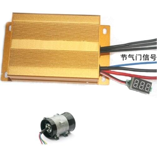 Universal 12V 16.5A 300W Car electric turbine Carregador turbo with Automatic controller 35000 RPM Turbo charger Accessories