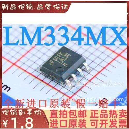 Free shipping LM334M LM334MX SOP8 ic 10PCS